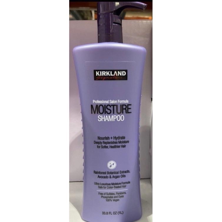 Kirkland Signature 科克蘭濃縮滋潤洗髮精 滋潤潤髮乳1公升-吉兒好市多COSTCO-細節圖2