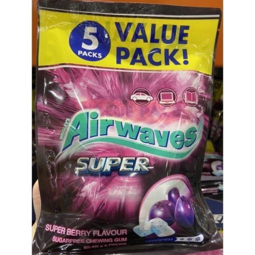 🎉現貨特價！AIRWAVES 紫冰野莓無糖口香糖 462公克-吉兒好市多COSTCO代購