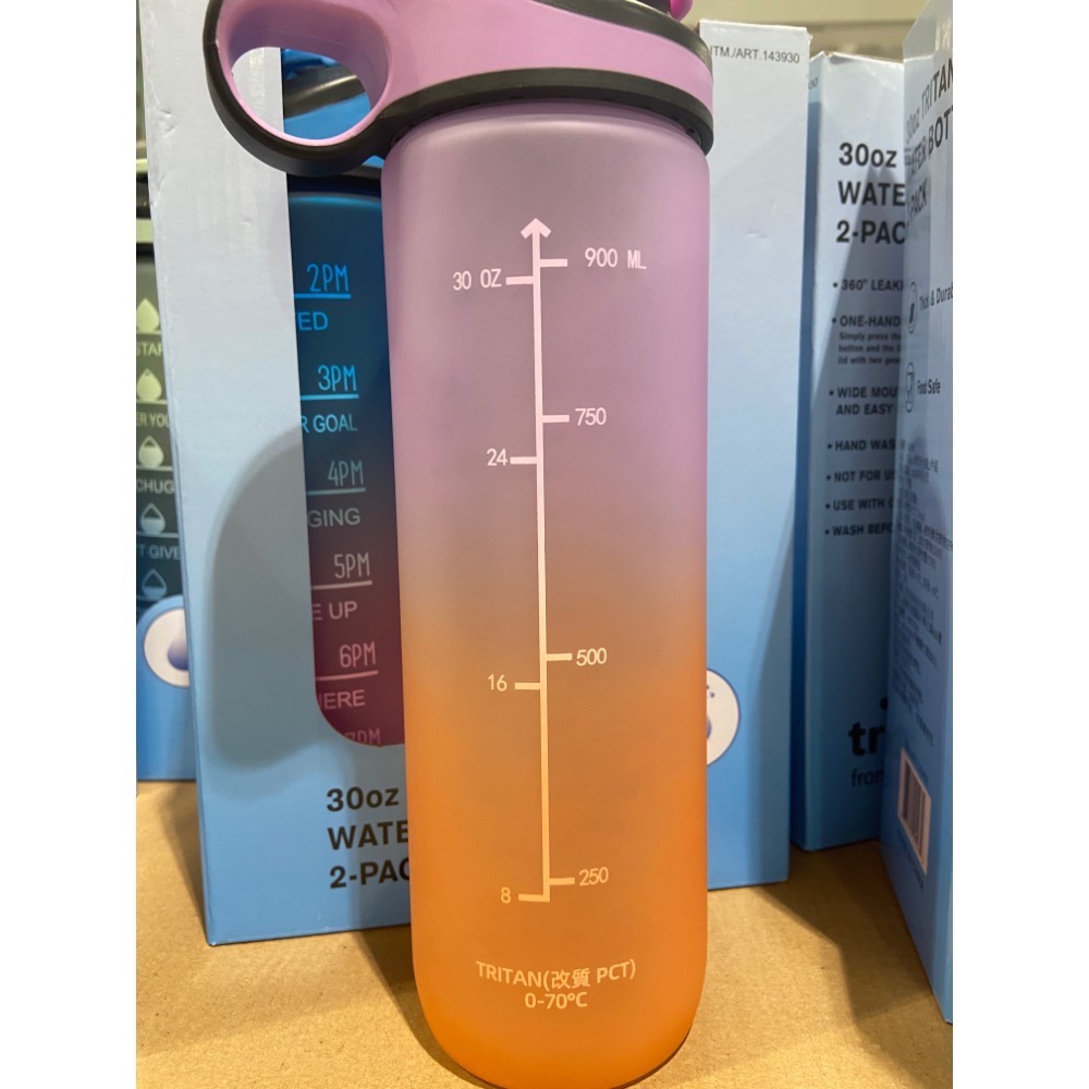 🎉現貨特價！TRITAN 吸管冷水瓶2件組 單個容量約887毫升-吉兒好市多COSTCO代購-細節圖3