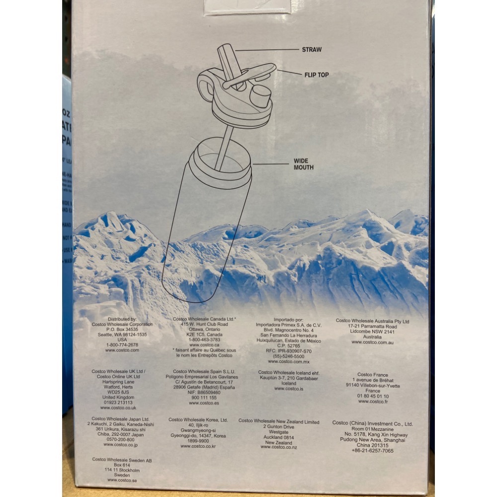 🎉現貨特價！TRITAN 吸管冷水瓶2件組 單個容量約887毫升-吉兒好市多COSTCO代購-細節圖6