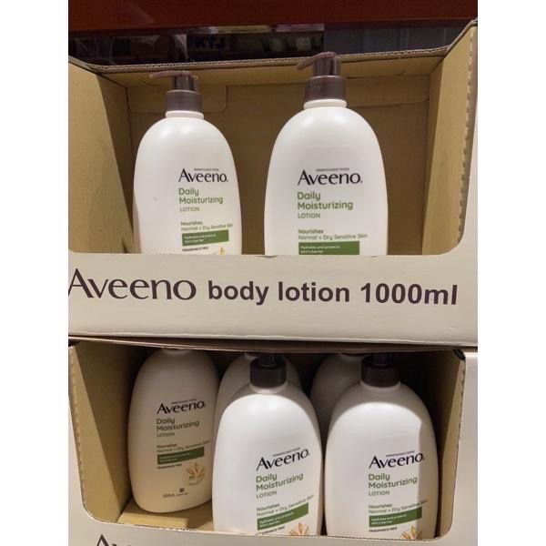 🎉限時特價！AVEENO艾惟諾燕麥保濕乳液 1公升-吉兒好市多COSTCO代購-細節圖4
