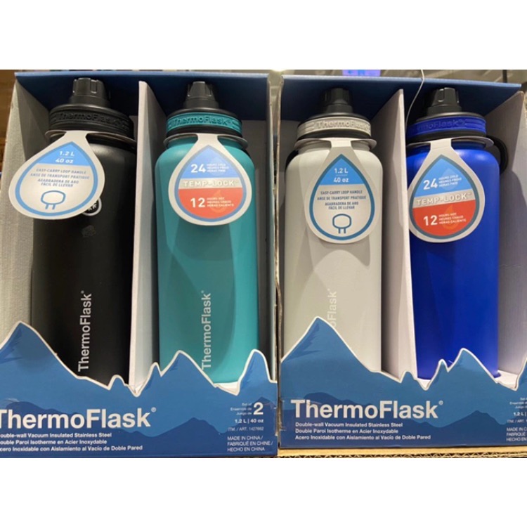 🎉現貨特價！THERMOFLASK不鏽鋼保冷瓶2件組 單個容量約1.2公升-吉兒好市多COSTCO代購-細節圖2