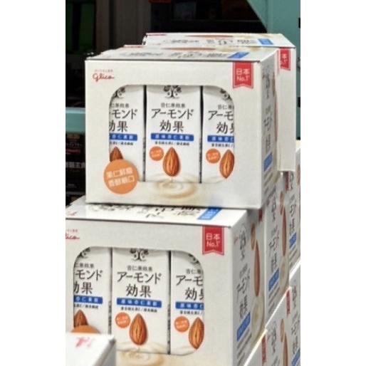 🎉現貨特價！GLICO 格力高杏仁果飲 原味 196毫升X12瓶-吉兒好市多COSTCO代購-細節圖4