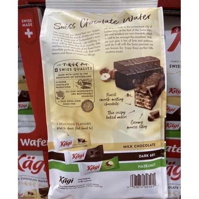 KAGI 瑞士巧克力威化餅 500公克-吉兒好市多COSTCO代購-細節圖2