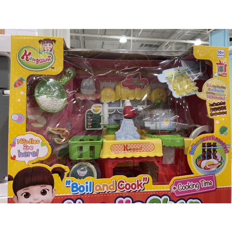 Kongsuni 小荳娃娃路邊麵攤店-吉兒好市多COSTCO代購-細節圖7