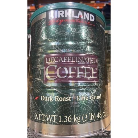 kirkland Signature 科克蘭減咖啡因濾泡式咖啡 1.36公斤-吉兒好市多COSTCO代購