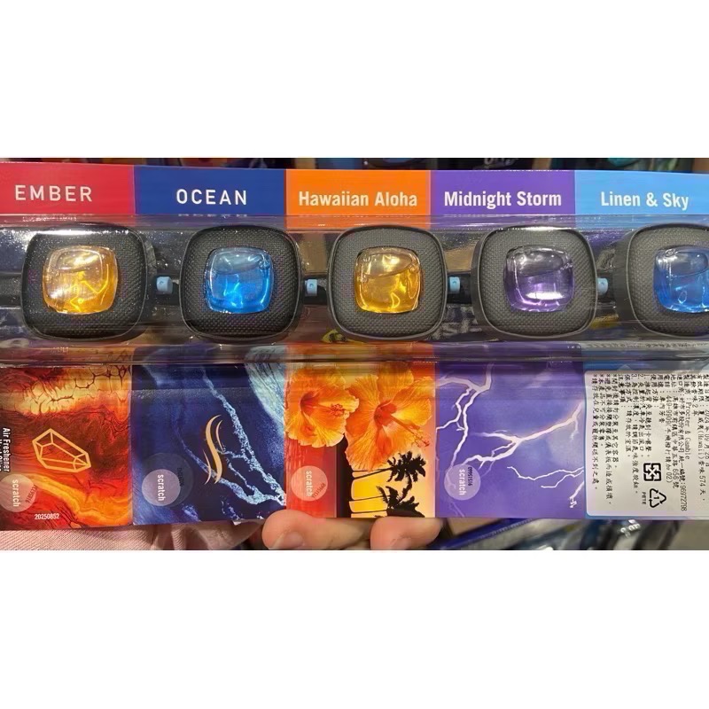 🎉現貨特價！FEBREZE 汽車芳香劑5入 清爽天空+強效清新/彩虹組合-吉兒好市多COSTCO代購-細節圖5