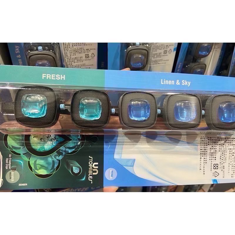 🎉現貨特價！FEBREZE 汽車芳香劑5入 清爽天空+強效清新/彩虹組合-吉兒好市多COSTCO代購-細節圖3