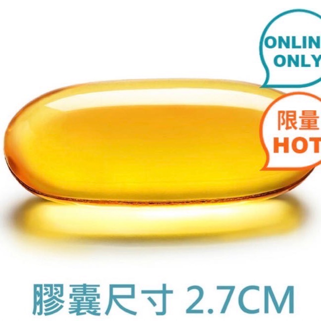 BLACKMORES澳佳寶DHA精粹濃縮深海魚油膠囊 每瓶60顆X2瓶入吉兒好市多COSTCO線上代購 吉兒好市多COSTCO代購 iOPEN Mall