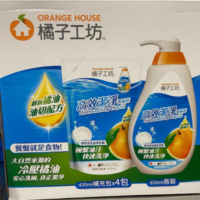 ORANGE HOUSE 橘子工坊高效潔淨洗碗精 650毫升+補充包1720毫升-吉兒好市多COSTCO