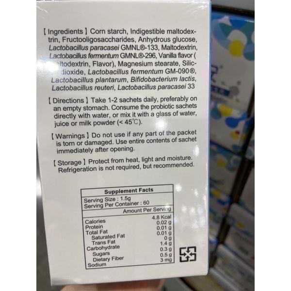 🎉現貨特價！GENMONT景岳舒敏安益生菌粉包 60包-吉兒好市多COSTCO代購-細節圖2