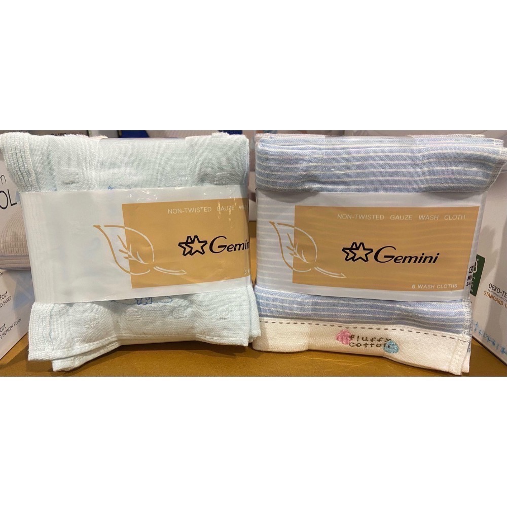 🎉現貨特價！GEMINI純棉無捻紗布方巾6入組 尺寸約34X34公分-吉兒好市多COSTCO代購-細節圖9