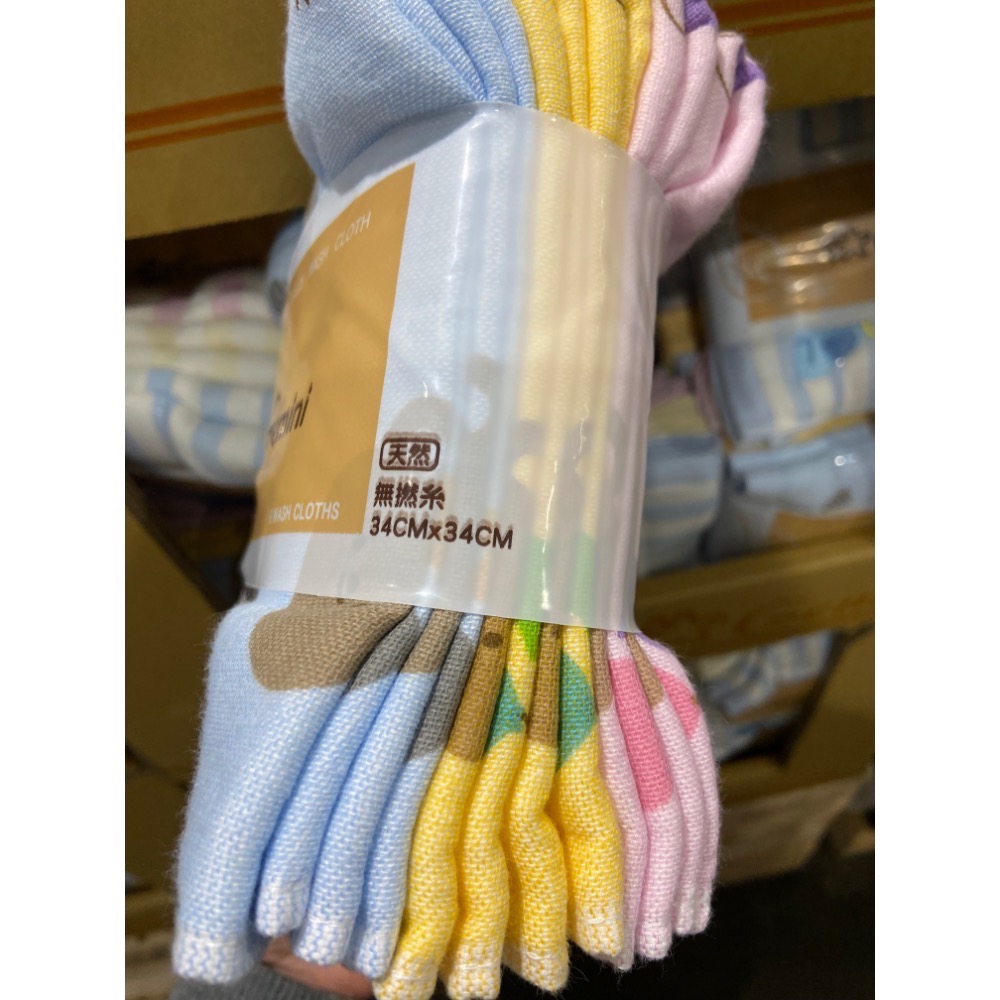 🎉現貨特價！GEMINI純棉無捻紗布方巾6入組 尺寸約34X34公分-吉兒好市多COSTCO代購-規格圖11