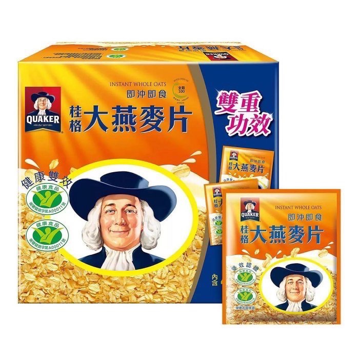 🎉現貨特價！桂格即食大燕麥片隨身包 每包37.5公克X42包入-吉兒好市多COSTCO代購-細節圖2