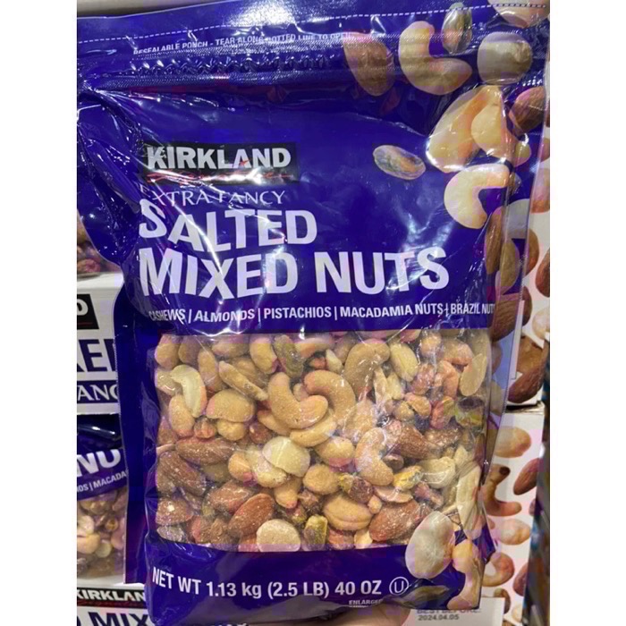 KIRKLAND 科克蘭鹽烤綜合堅果 特選綜合堅果 1.13公斤-吉兒好市多COSTCO代購-細節圖3
