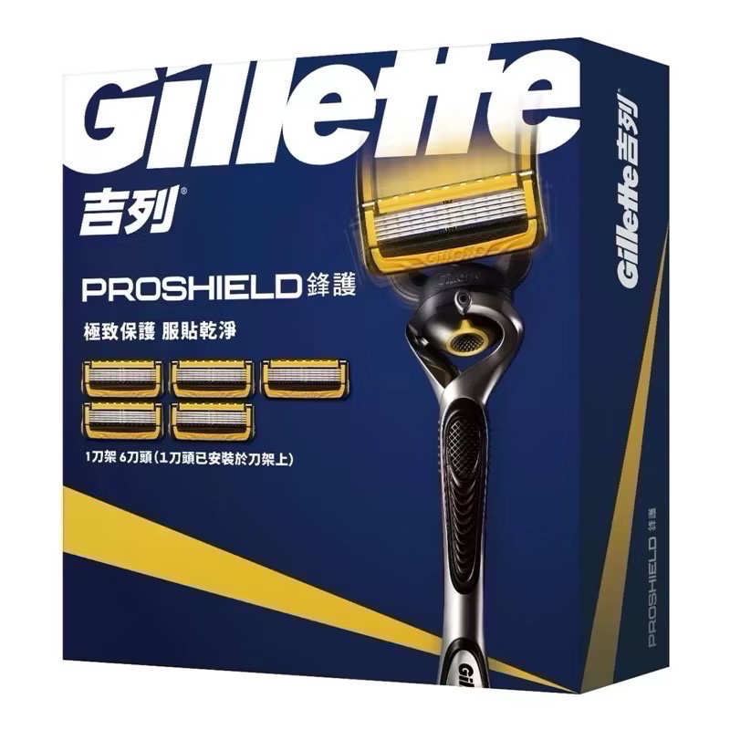 🎉限時特價！GILLETTE 吉列鋒護手動刮鬍刀組 1刀架+6刀頭/10刀頭-吉兒好市多COSTCO代購-細節圖2