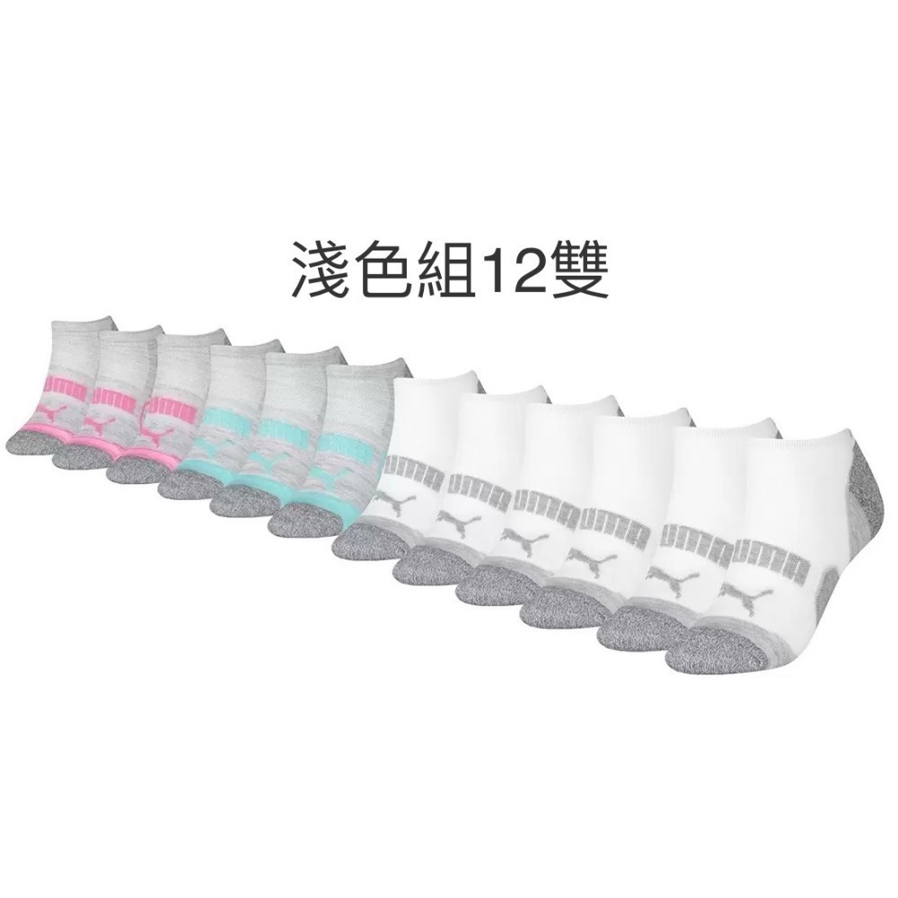🎉現貨特價！PUMA彪馬女運動短襪 女快乾排汗短襪十二雙入 單一尺寸-吉兒好市多COSTCO代購-規格圖11