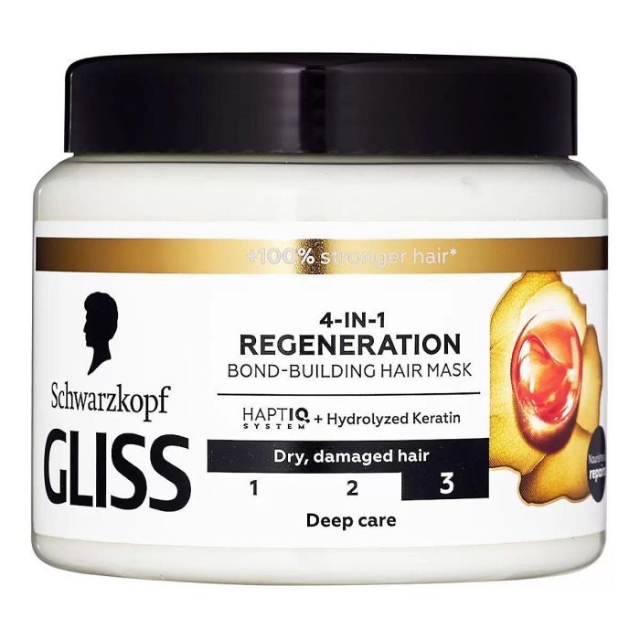 🎉現貨特價！CHWARZKOPH  施華蔻GLISS沙龍護髮組(4效髮膜 +7秒水髮膜)-吉兒好市多COSTCO代購-細節圖6