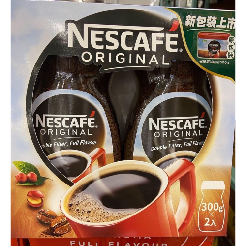 🎉現貨特價！NESCAFÉ 雀巢 原味即溶咖啡粉 300公克X2罐-吉兒好市多COSTCO代購