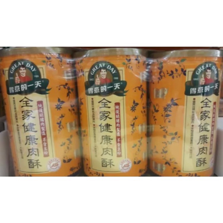 GREAT DAY 得意的一天健康肉酥 肉鬆 每罐200公克X3罐入-吉兒好市多COSTCO代購-細節圖2