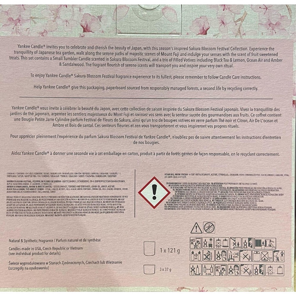 ￼🎉現貨特價！YANKEE CANDLE香氛蠟燭禮盒組121公克蠟燭X1+37公克蠟燭X3入-吉兒好市多COSTCO代-細節圖2