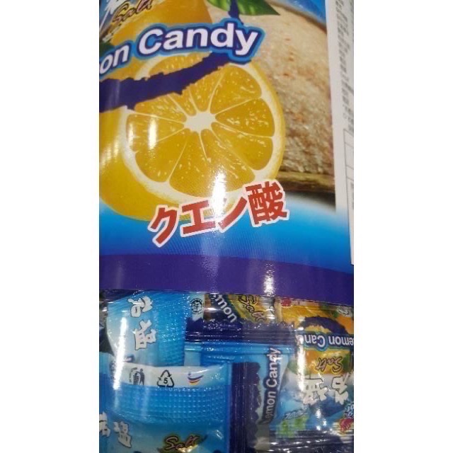 BIGFOOT 薄荷岩鹽檸檬糖 900公克-吉兒好市多COSTCO代購-細節圖3