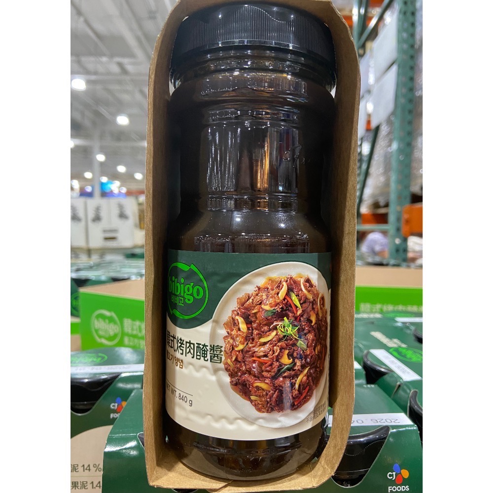 🎉現貨特價！CJ 韓式醃烤調味醬 840公克X2入-吉兒好市多COSTCO代購-細節圖2