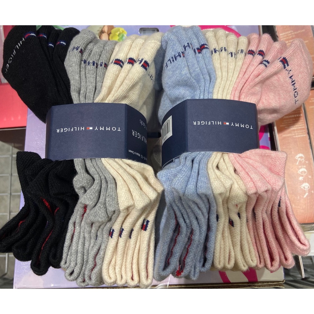 Tommy hilfiger store socks costco