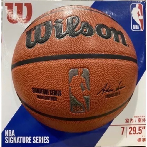 WILSON威爾森 合成皮籃球 NBA Signature SZ7(7號)-吉兒好市多COSTCO代購