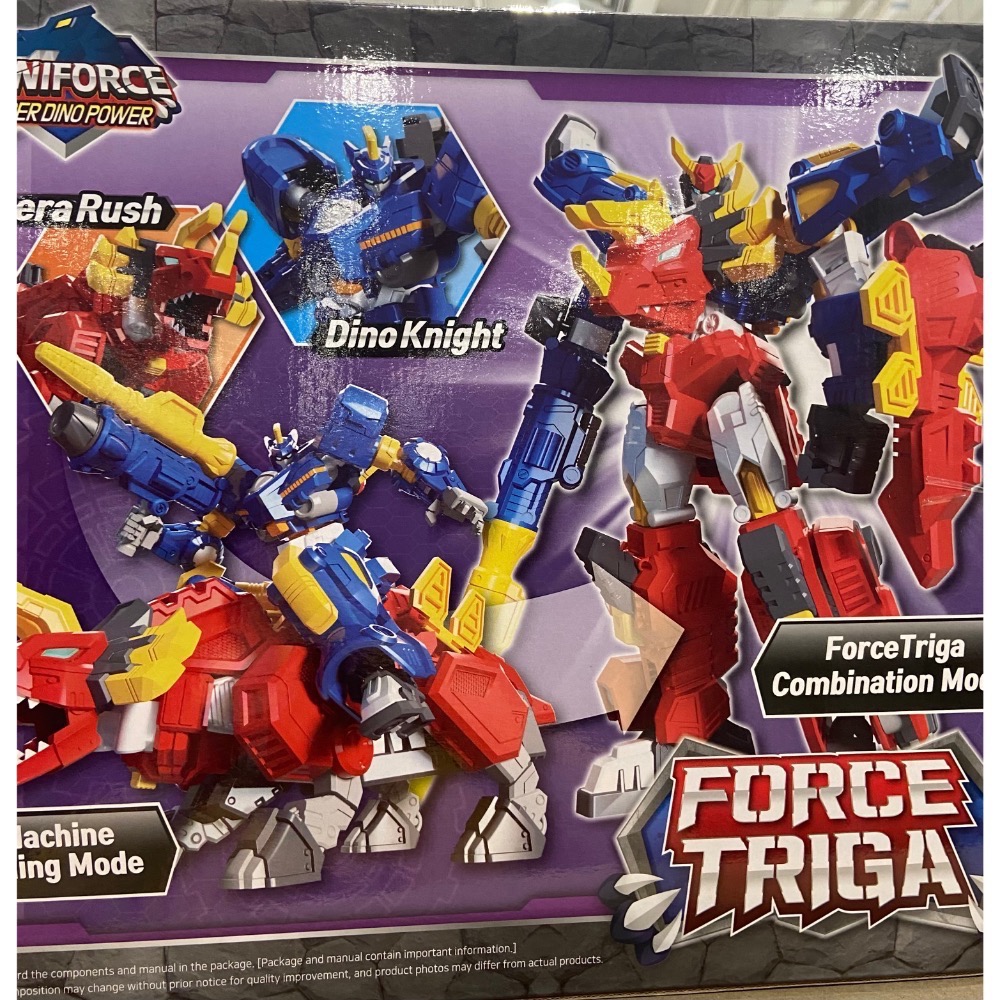 ￼MINIFORCE FORCE TRIGA 迷你特攻隊重裝龍戰甲 適合3歲以上-吉兒好市多COSTCO代購-細節圖2