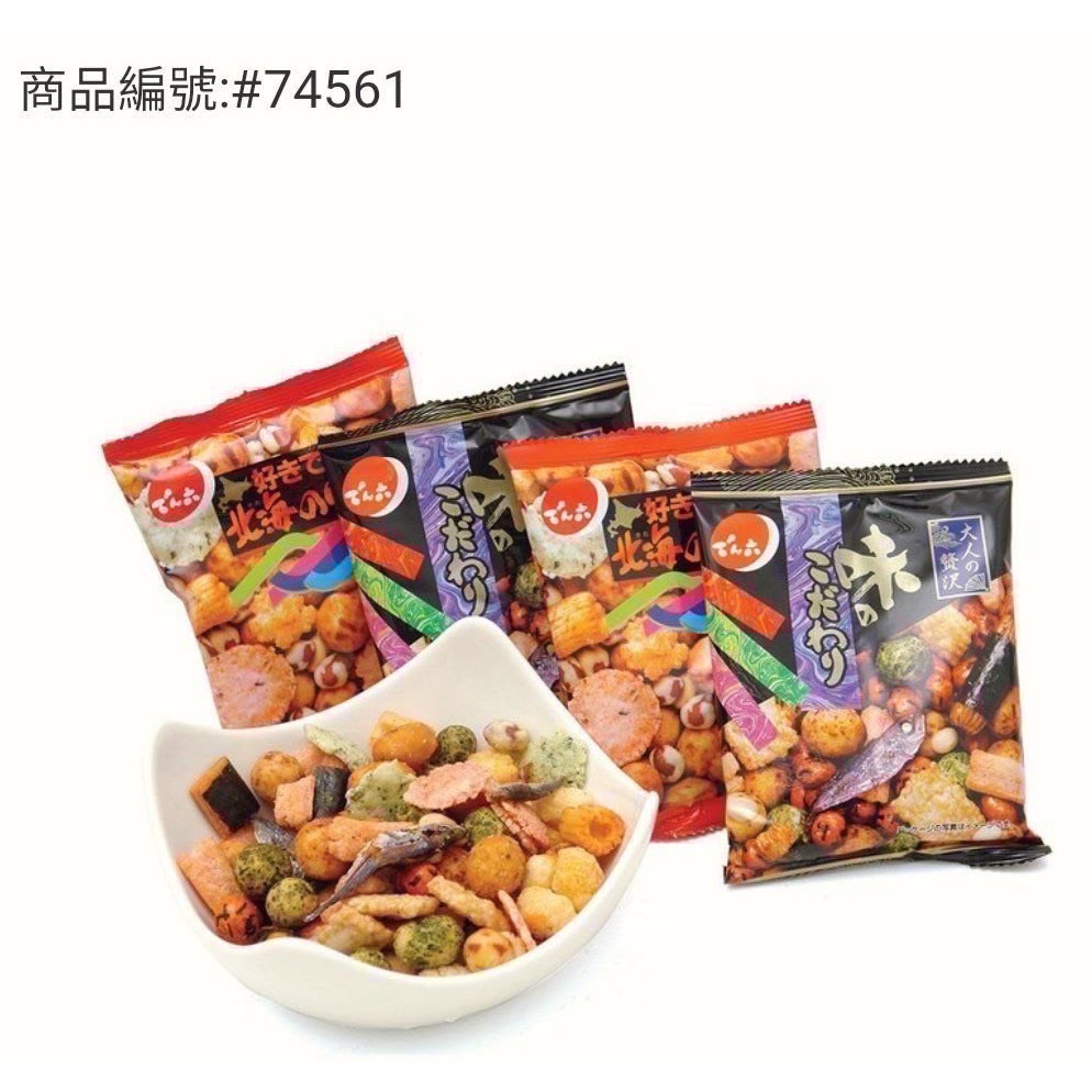 🎉現貨特價！DENROKU傳六什錦豆 730公克(30包)-吉兒好市多COSTCO代購-細節圖2