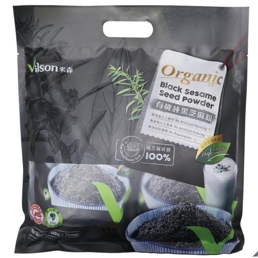VILSON米森 有機黑芝麻粉 有機純黑芝麻粉 每包500公克×2包入-吉兒好市多COSTCO代購-細節圖2