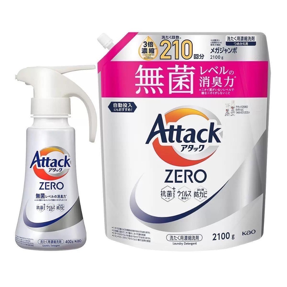 ATTACK ZERO超濃縮噴槍型洗衣凝露 噴槍瓶400公克+補充包2100克-吉兒好市多COSTCO代購-細節圖3