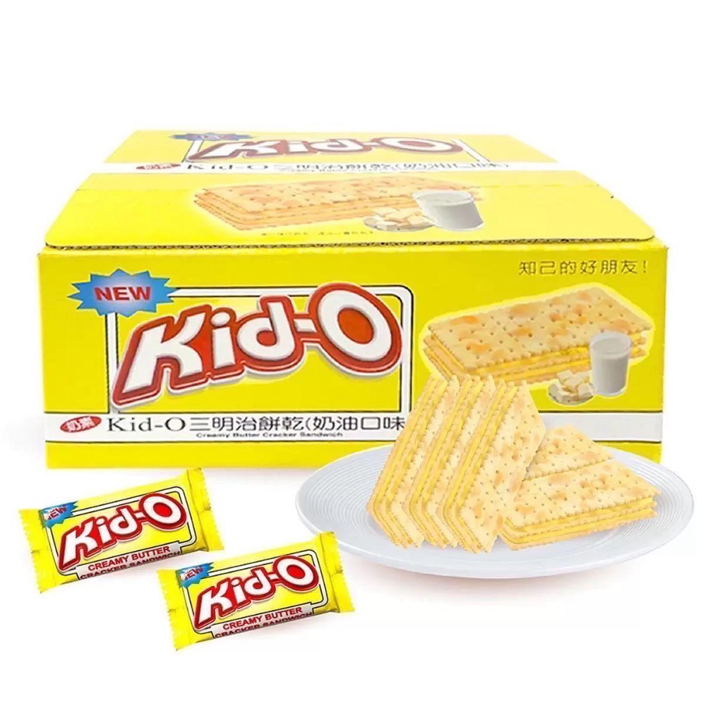 🎉現貨特價！NISSIN Kid-O日清奶油三明治家庭號 1530公克(90小包)-吉兒好市多COSTCO代購-細節圖3
