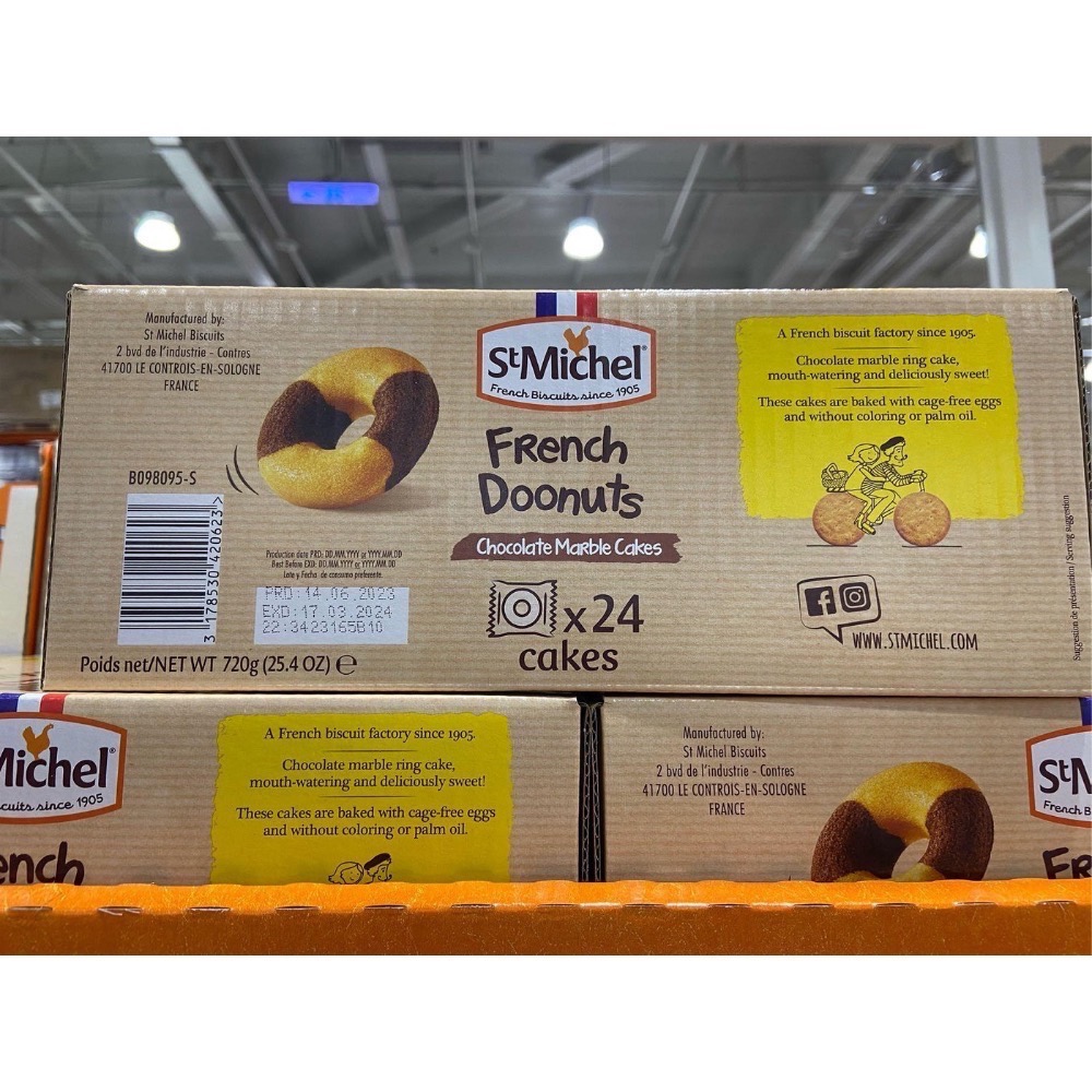 ST MICHEL 雙色甜甜圈 30公克X24入-吉兒好市多COSTCO代購-細節圖3