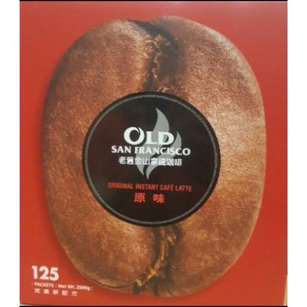 Old Sanfrancisco老舊金山原味拿鐵咖啡 20公克X125包-吉兒好市多COSTCO代購-細節圖2