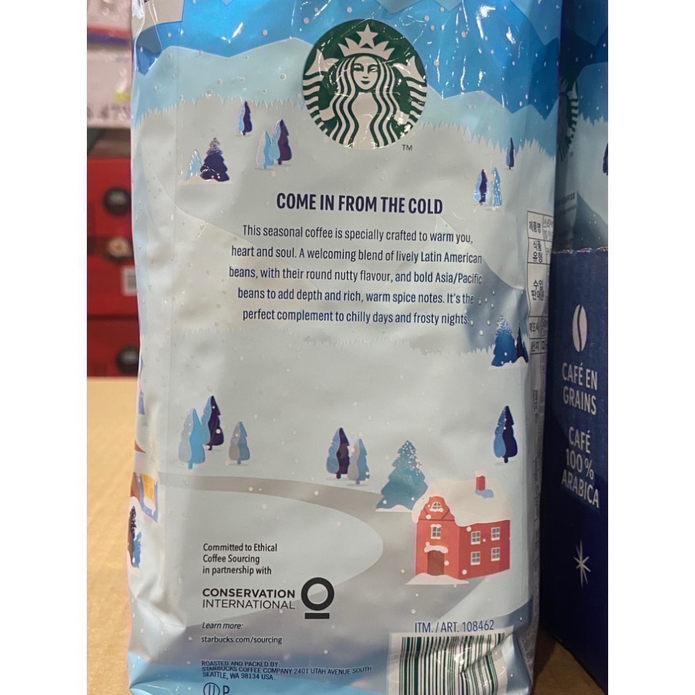 🎉現貨特價！STARBUCKS 星巴克冬季限定咖啡豆 每包1.13公斤-吉兒好市多COSTCO代購-細節圖4