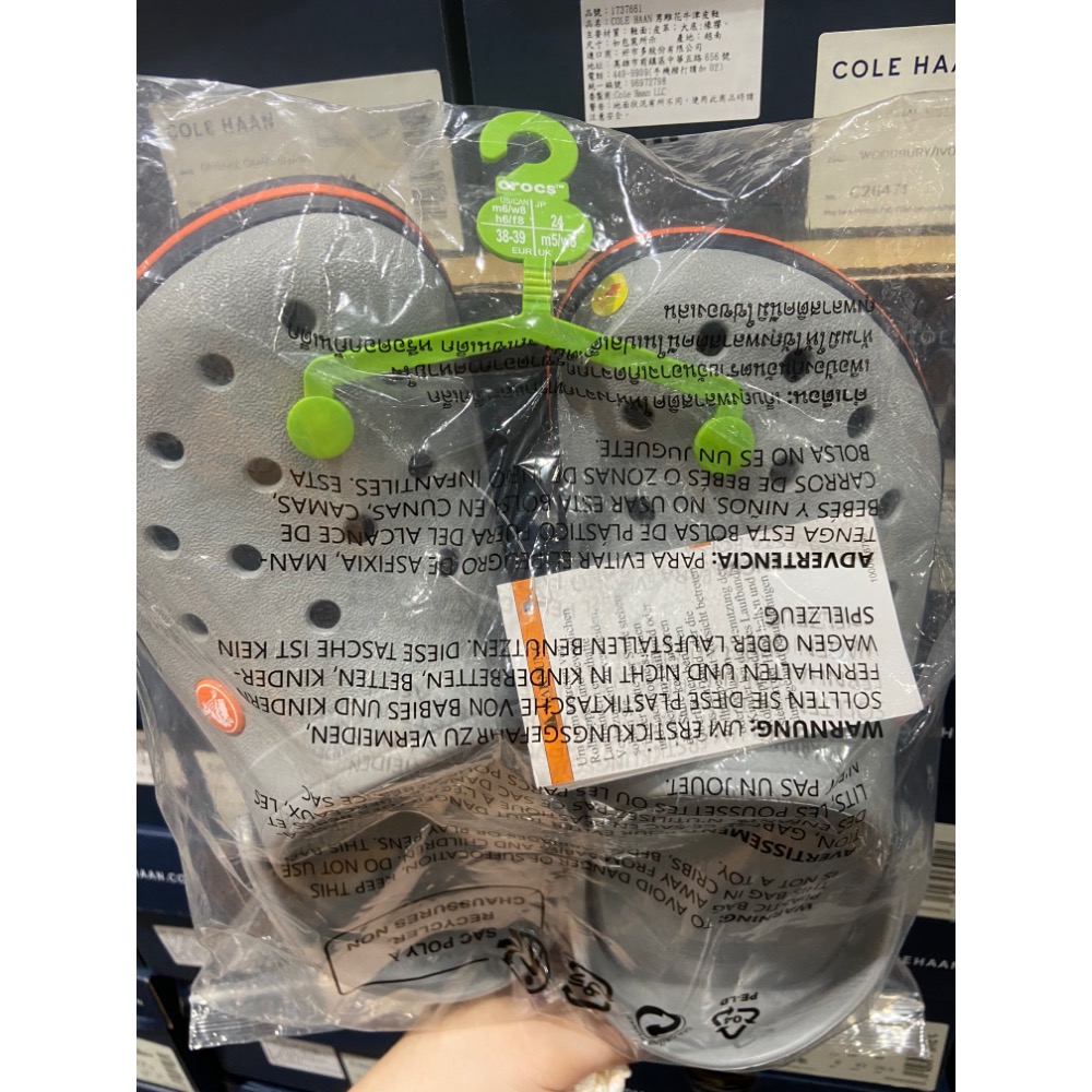 ￼CROCS  卡駱馳中性款涼鞋 美國尺寸(US):4~10 藍色/橘色-吉兒好市多COSTCO代購-細節圖9