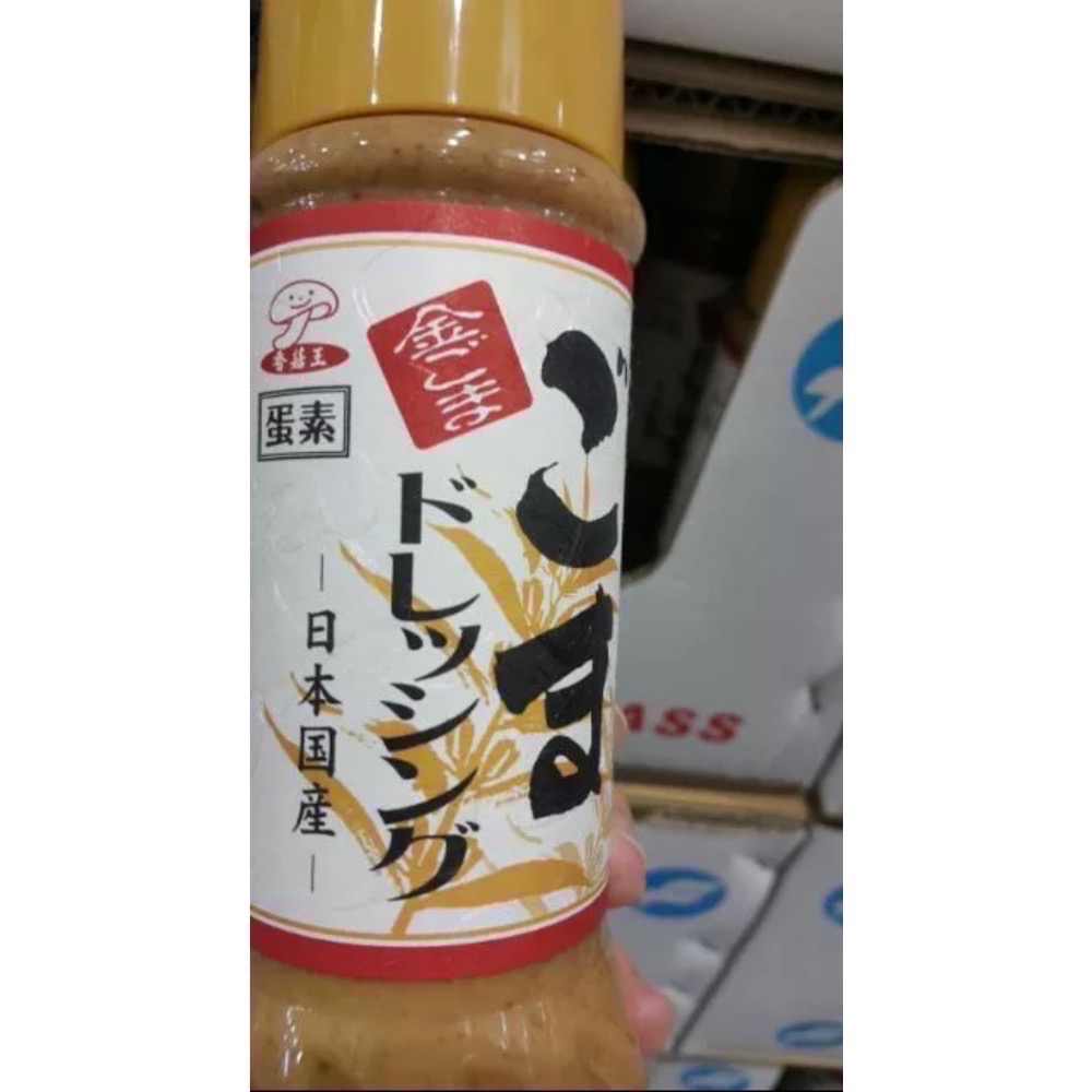 🎉現貨特價！KINGMORI 日本手工黃金芝麻醬 405公克-吉兒好市多COSTCO代購-細節圖2