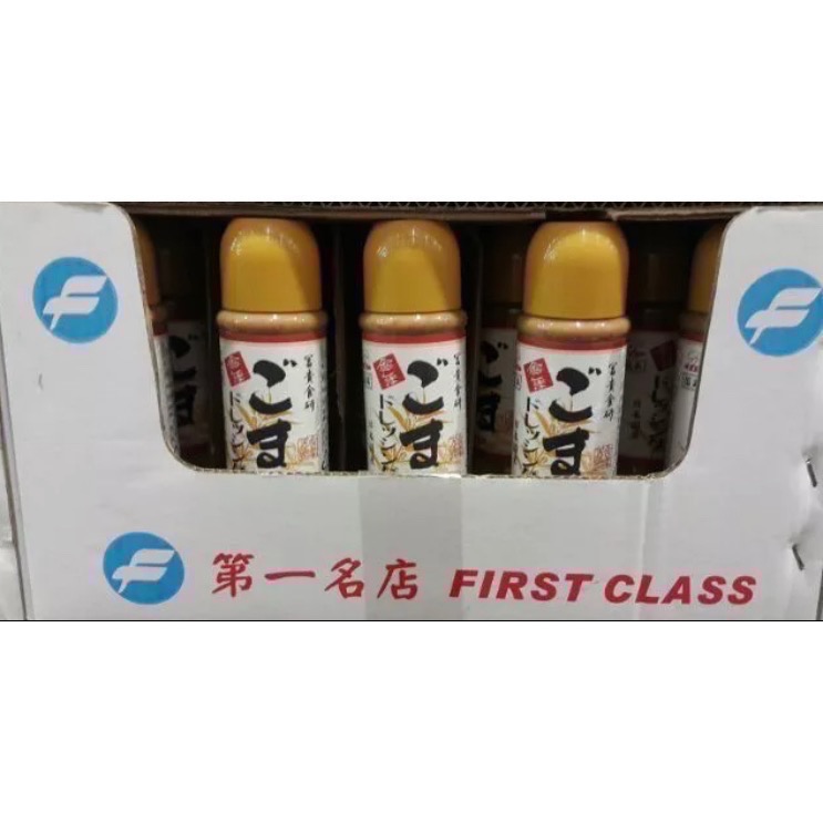 🎉現貨特價！KINGMORI 日本手工黃金芝麻醬 405公克-吉兒好市多COSTCO代購-細節圖5