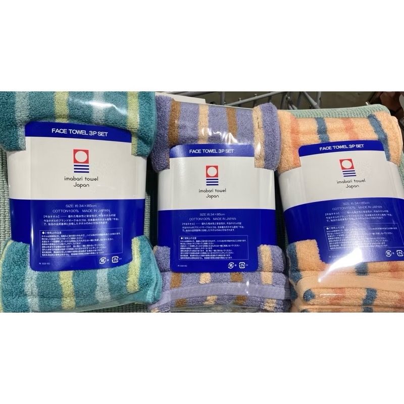 🎉現貨特價！IMABARI 日本今治純棉毛巾三入組 尺寸:34×85公分/條 397GSM-吉兒好市多COSTCO代購-細節圖6