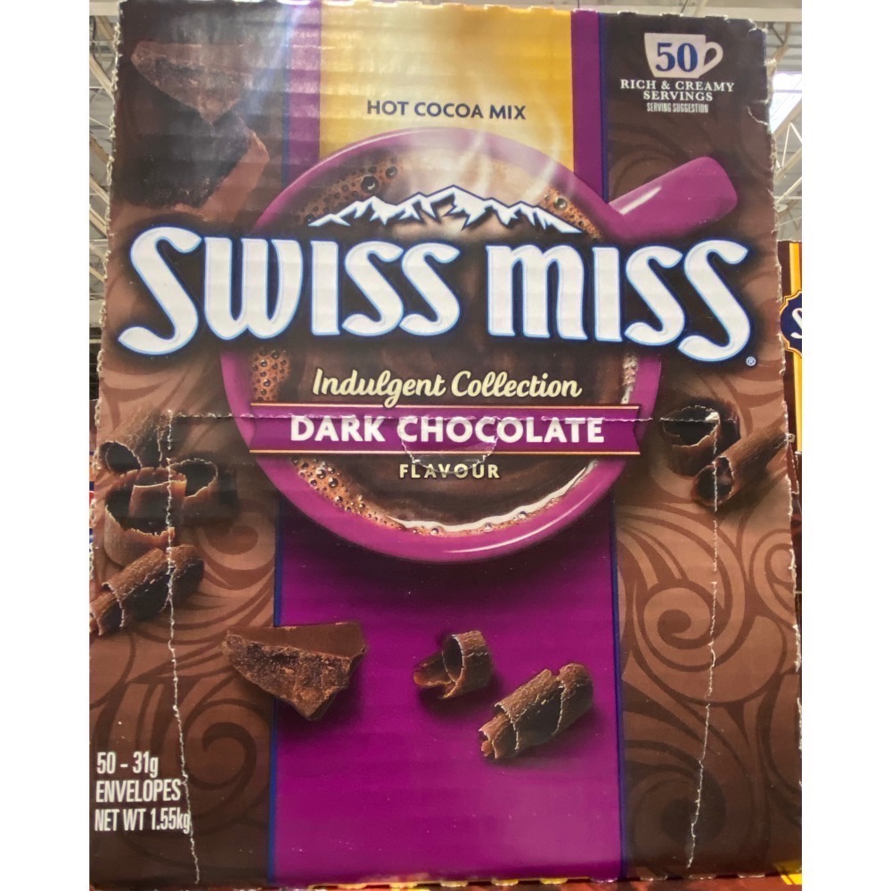 🎉現貨特價！SWISS MISS香醇巧克力即溶可可粉31公克X50入-吉兒好市多COSTCO代購-細節圖2