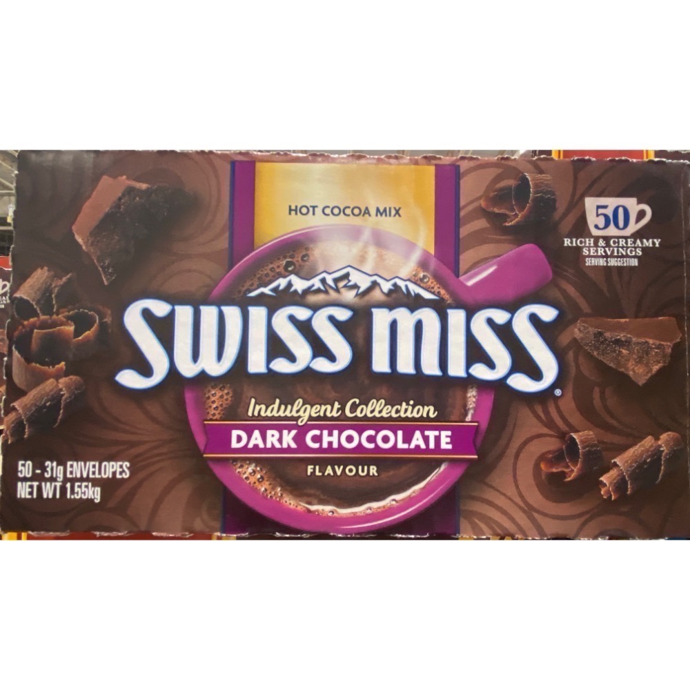 🎉現貨特價！SWISS MISS香醇巧克力即溶可可粉31公克X50入-吉兒好市多COSTCO代購-細節圖3