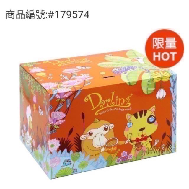 DARLING親愛的 二合一白咖啡 隨手包30公克X80包入-吉兒好市多COSTCO代購-細節圖2