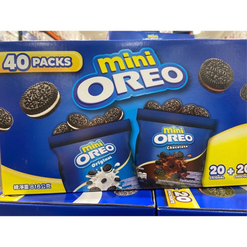 🎉現貨特價！OREO MINI迷你奧利奧夾心餅乾分享組 40包入，共816公克(巧克力20包+香草20包)-吉兒好市多