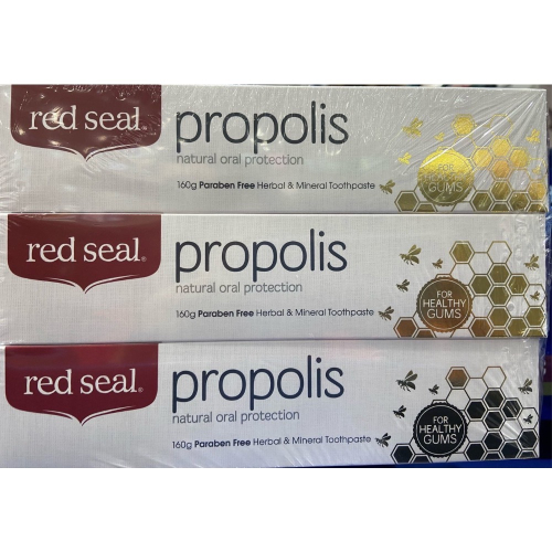 🎉現貨特價！RED SEAL PROPOLIS 紅印蜂膠牙膏 160克X6入-吉兒好市多COSTCO代購