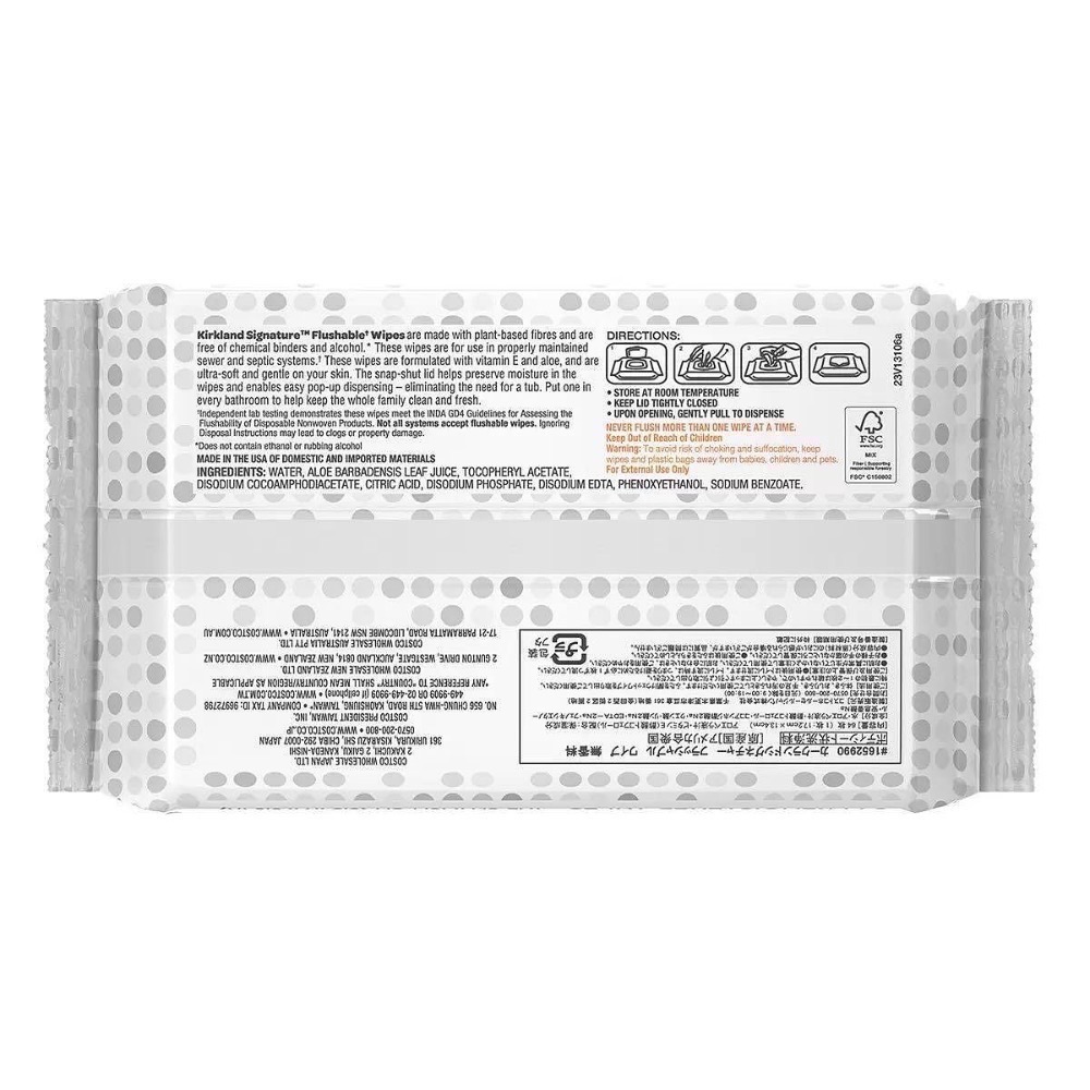 Kirkland Signature科克蘭濕式衛生紙64張X10包(共640張)-吉兒好市多-細節圖4