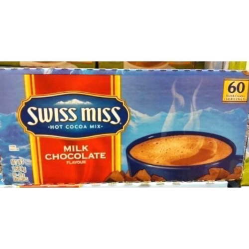 🎉現貨特價！SWISS MISS 牛奶巧克力即溶可可粉 28公克×60入-吉兒好市多COSTCO代購