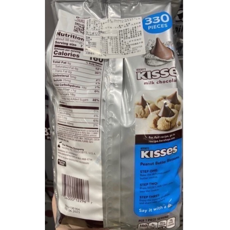 HERSHEY’S Nugge好時牛奶巧克力(水滴巧克力)1.58公斤-吉兒好市多COSTCO代購-細節圖2