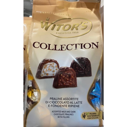 WITOR’S 綜合精選巧克力 1公斤-吉兒好市多COSTCO代購